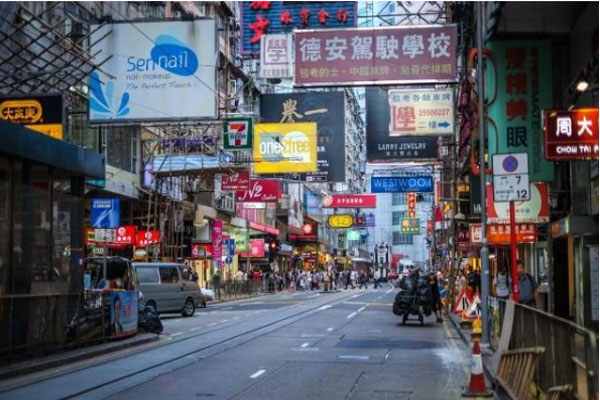 2023香港铜锣湾商圈旅游攻略 - 门票 - 交通 - 天气