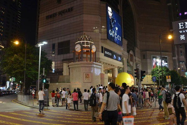 2023香港时代广场旅游攻略 - 门票 - 交通 - 天气