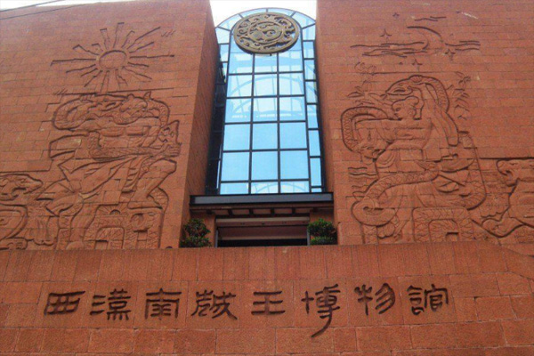 2021广州西汉南越王博物馆元宵节有什么展览