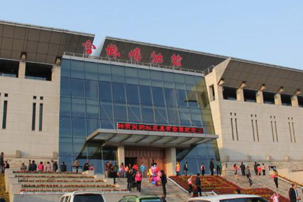 2023晋城博物馆旅游攻略 - 门票价格 - 开放时间 - 交通 - 地址