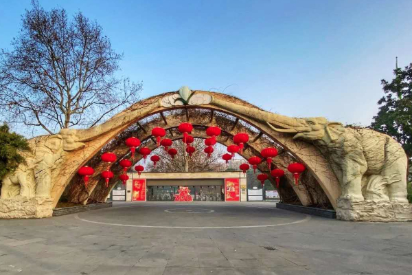 2021上海动物园门票多少钱-门票优惠政策