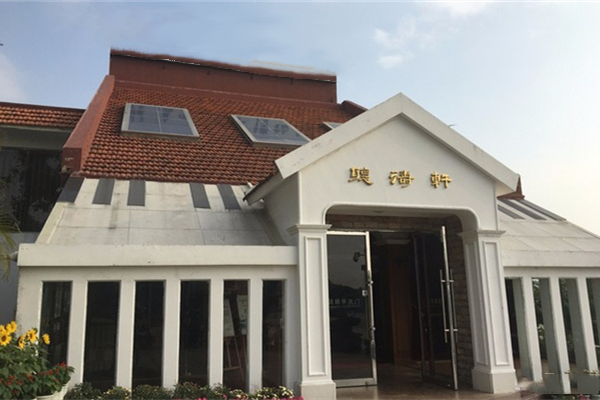 2023深圳钢琴博物馆游玩攻略 - 门票价格 - 开放时间