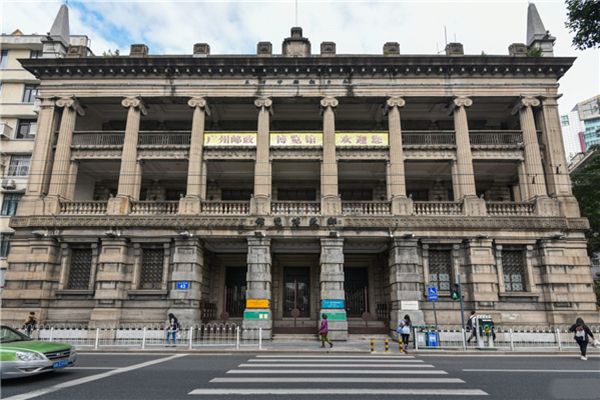 2024广州邮政博览馆游玩攻略-门票价格-景点信息