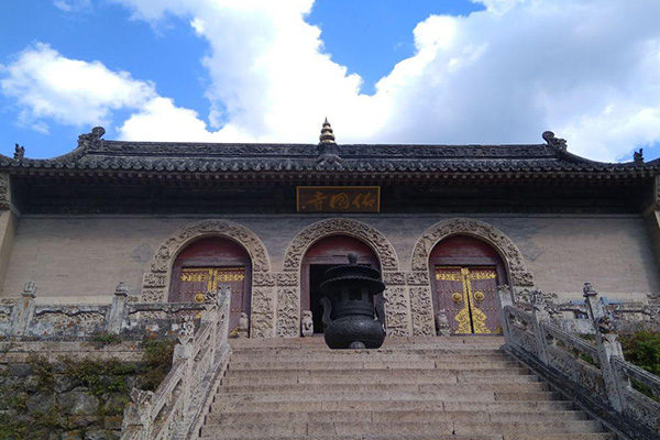 柳林南山寺