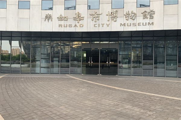 2021如皋市博物馆地址电话交通及景区介绍