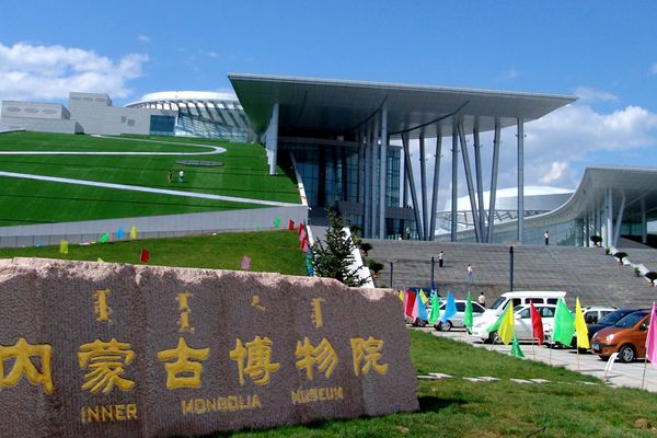 2024内蒙古博物院旅游攻略-门票价格-景点信息
