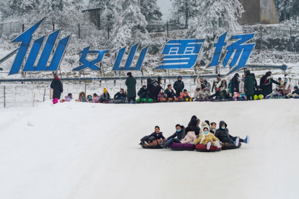 武隆仙女山滑雪场门票价格及游玩攻略