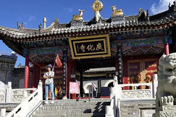 2021北京广化寺恢复开放时间 广化寺需要预约