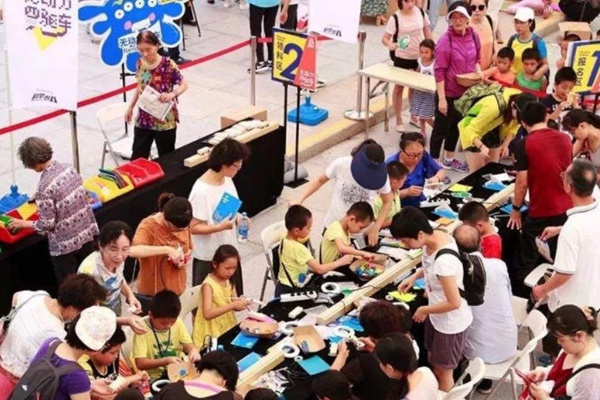 2021深圳香蜜公园文化季儿童创客节活动时间及地点交通