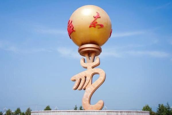 2022银滩福如东海文化园门票多少钱 - 地址 - 游玩攻略
