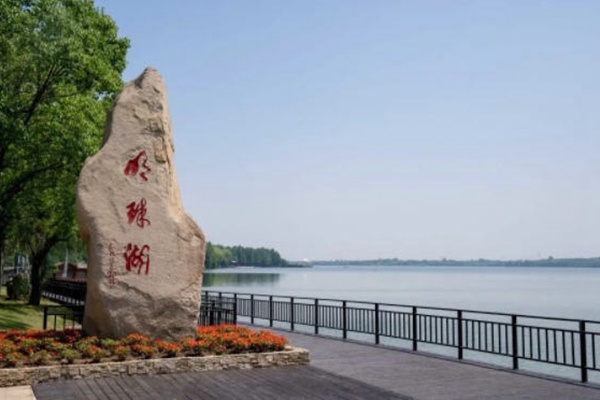 2022西沙明珠湖景区旅游攻略 - 门票价格 - 地址 - 交通 - 电话
