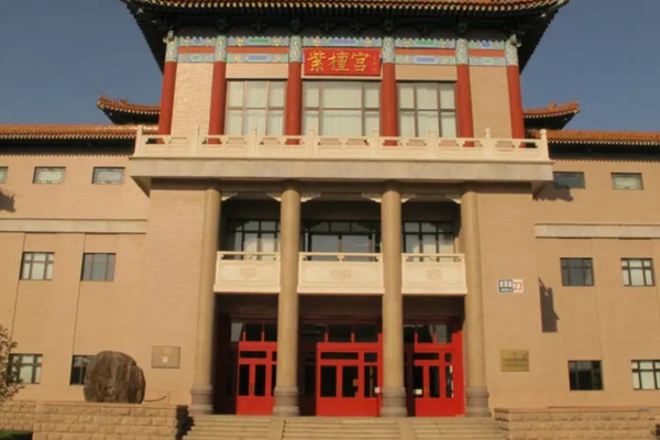 中国紫檀博物馆哪天免费开放