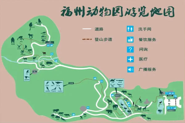2023福州动物园旅游攻略 - 门票价格 - 开放时间 - 优惠政策 - 一日游攻略 - 地址 - 交通 - 天气 - 简介