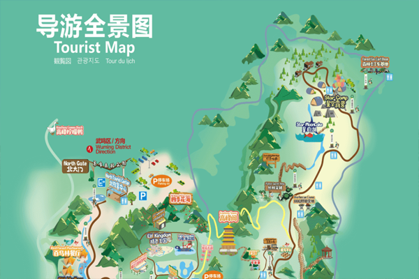 2023广西高峰森林公园旅游攻略 - 门票价格 - 开放时间 - 优惠政策 - 游玩项目 - 游玩攻略 - 地址 - 交通 - 天气