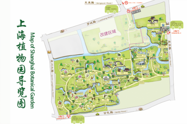 2024上海植物园游玩攻略-门票价格-景点信息