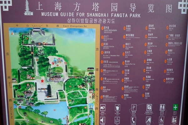 2023上海方塔园游玩攻略 - 门票价格 - 开放时间 - 景点介绍 - 地址 - 交通 - 天气