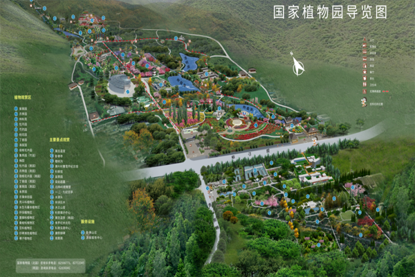 2022北京国家植物园门票价格 - 开放时间 - 优惠政策 - 游玩攻略 - 地址 - 交通 - 天气