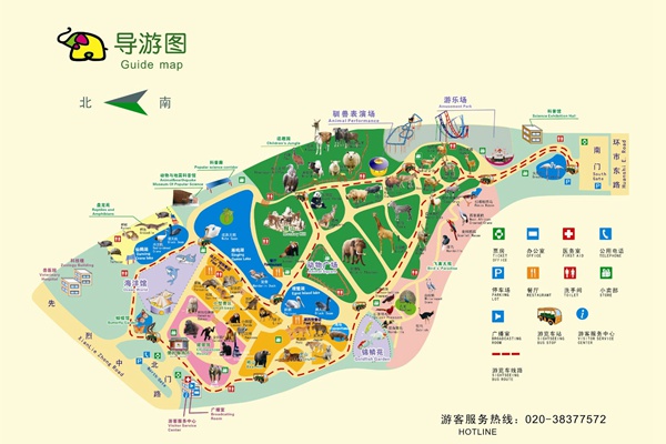 2023广州动物园游玩攻略 - 门票价格 - 开放时间 - 地址 - 交通 - 天气