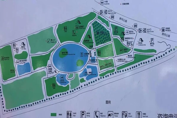 2024天津杨柳青庄园游玩攻略-门票价格-景点信息