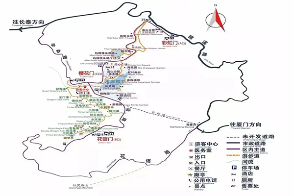 2023漳州十里蓝山游玩攻略 - 门票价格 - 优惠政策 - 景点介绍 - 开放时间 - 地址 - 交通 - 天气 - 电话
