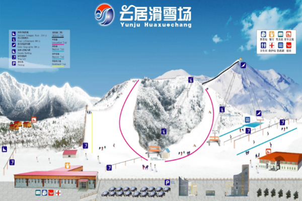 2022北京云居滑雪场旅游攻略 - 门票价格 - 优惠政策- 开放时间 - 交通 - 地址 - 电话