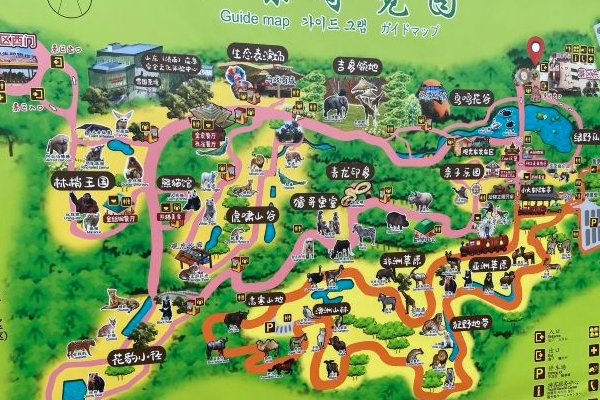 2023济南野生动物世界游玩攻略 - 门票价格 - 交通 - 开放时间 - 地址 - 简介 - 优惠政策 - 天气 - 电话
