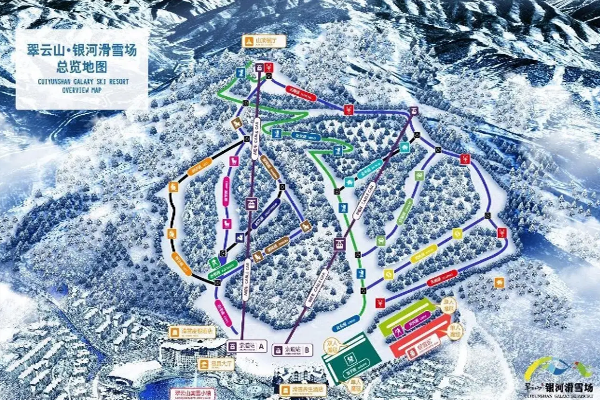 2022翠云山银河滑雪场旅游攻略 - 门票价格 - 开放时间 - 优惠政策 - 交通 - 地址 - 电话