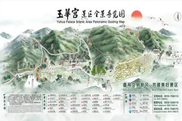 2024玉华宫景区旅游攻略-门票价格-景点信息