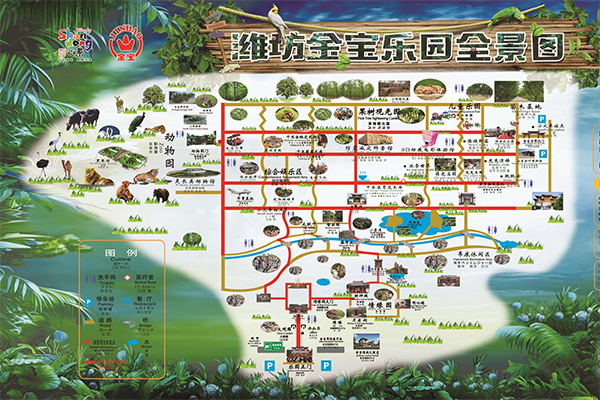 2023潍坊金宝乐园游玩攻略 - 门票价格 - 优惠政策 - 地址 - 交通 - 景点介绍 - 开放时间 - 天气 - 电话