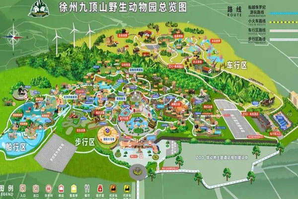 2024徐州九顶山野生动物园游玩攻略-门票价格-景点信息