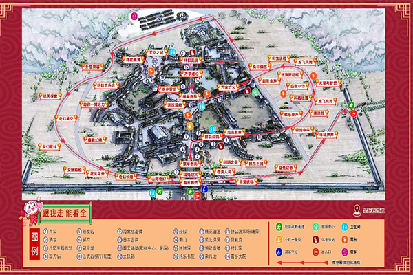 2023关东影视城旅游攻略 - 门票价格 - 开放时间 - 简介 - 地址 - 交通 - 天气 - 电话