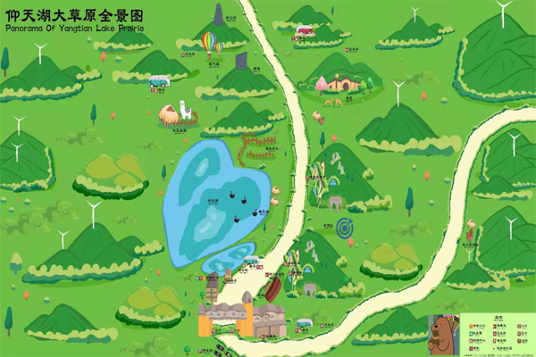 2023仰天湖大草原旅游攻略 - 门票价格 - 优惠政策 - 开放时间 - 旅游时间 - 游玩项目 - 交通 - 地址 - 天气