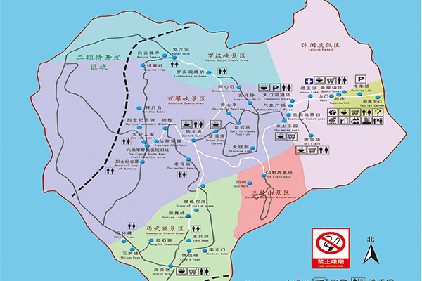 2024邯郸七步沟风景区旅游攻略-门票价格-景点信息