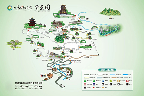 北帝山旅游区