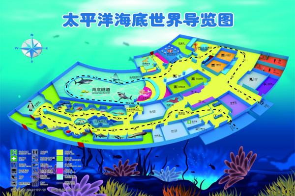 2023北京太平洋海底世界游玩攻略 - 门票价格 - 优惠政策 - 开放时间 -