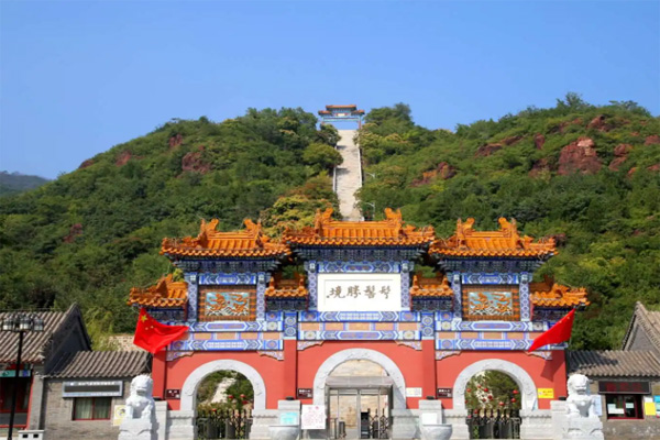 2023平谷丫髻山旅游攻略 - 门票价格 - 庙会时间 - 开放时间 - 优惠政策 - 交通 - 地址 - 电话 - 天气