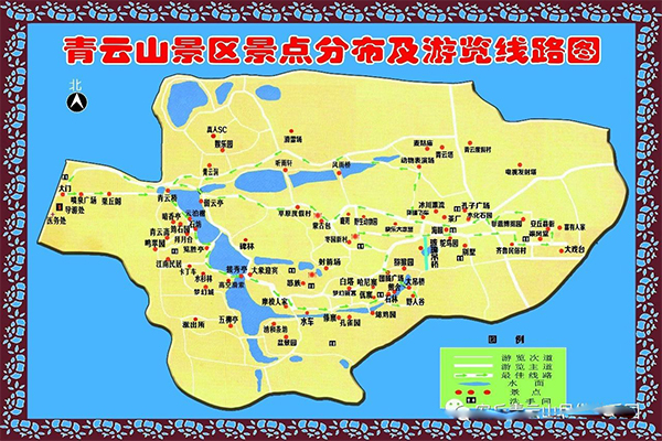 2023青云山民俗游乐园旅游攻略 - 门票 - 优惠政策 - 交通 - 景区介绍 - 地址 - 天气 - 电话 - 开放时间