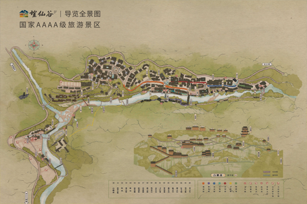2023望仙谷景区旅游攻略 - 门票价格 - 开放时间 - 优惠政策 - 交通 - 地址 - 电话 - 天气