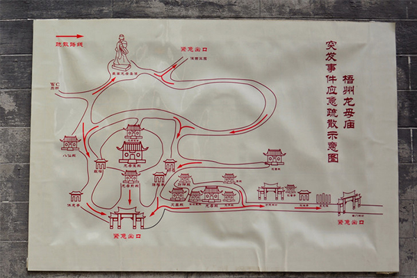 2024梧州龙母庙游玩攻略-门票价格-景点信息