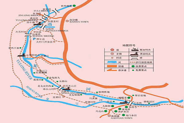2023遇龙河景区旅游攻略 - 门票价格 - 优惠政策 - 开放时间 - 简介 - 电话 - 地址 - 交通 - 天气