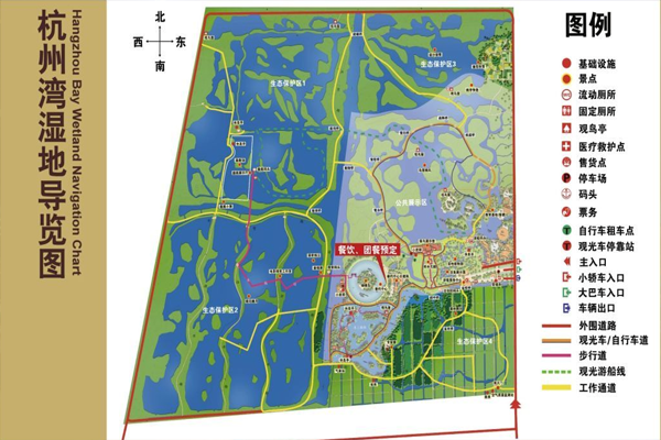 2023杭州湾国家湿地公园旅游攻略 - 门票价格 - 优惠政策 - 游玩攻略 - 开放时间 - 交通 - 地址 - 电话 - 天气