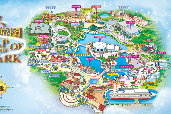 2023青岛方特梦幻王国旅游攻略 - 门票价格 - 优惠政策 - 游玩路线 - 开放时间 - 简介 - 电话 - 交通 - 地址 - 天气