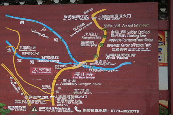 2023十里画廊游玩攻略 - 开放时间 - 门票价格 - 地址 - 交通 - 天气 - 电话 - 简介