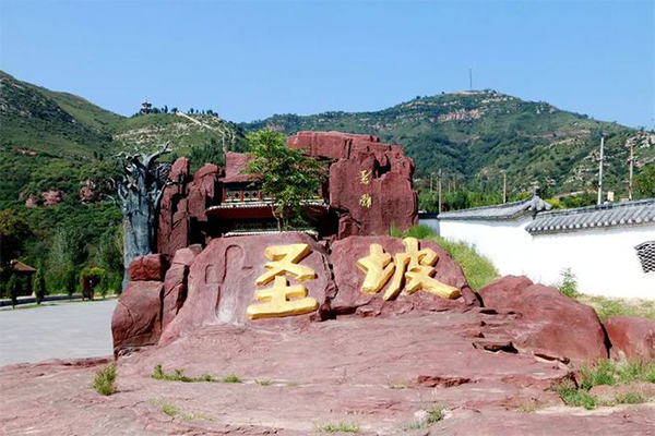 2023汝州怪坡景区旅游攻略 - 门票价格 - 优惠政策 - 开放时间 - 景区简介 - 交通 - 地址 - 电话 - 天气