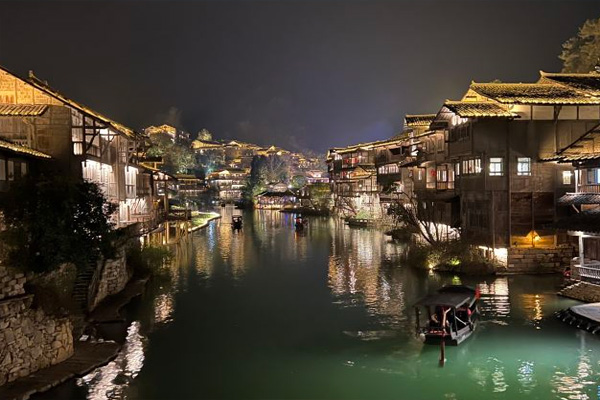 2023贵州乌江寨旅游攻略 - 门票价格 - 一日游攻略 - 开放时间 - 优惠政策 - 交通 - 地址 - 电话 - 天气