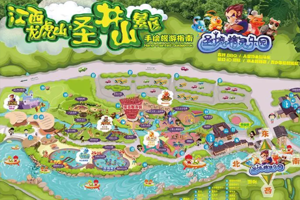 2023圣井山风景区旅游攻略 - 门票价格 - 开放时间 - 优惠政策 - 交通 - 地址 - 电话 - 天气