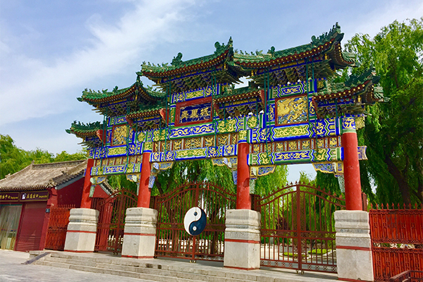 2023汤阴羑里城景区旅游攻略 - 门票价格 - 优惠政策 - 开放时间 - 简介 - 交通 - 地址 - 电话 - 天气
