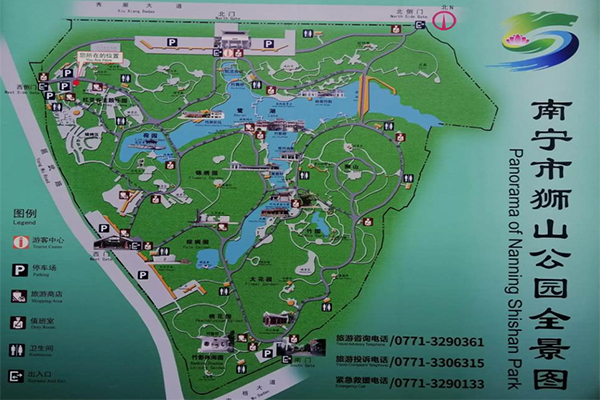 2023南宁狮山公园烧烤场游玩攻略 - 门票价格 - 开放时间 - 简介 - 地址 - 交通 - 天气 - 电话