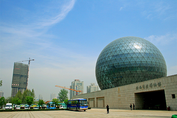 2023陕西自然博物馆旅游攻略 - 门票价格 - 优惠政策 - 开放时间 - 简介 - 交通 - 地址 - 电话 - 天气