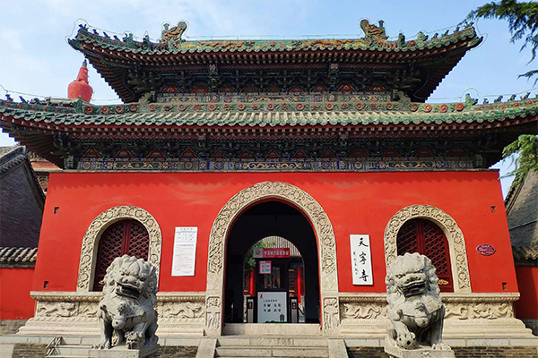 2023安阳天宁寺旅游攻略 - 门票价格 - 优惠政策 - 开放时间 - 简介 - 交通 - 地址 - 电话 - 天气